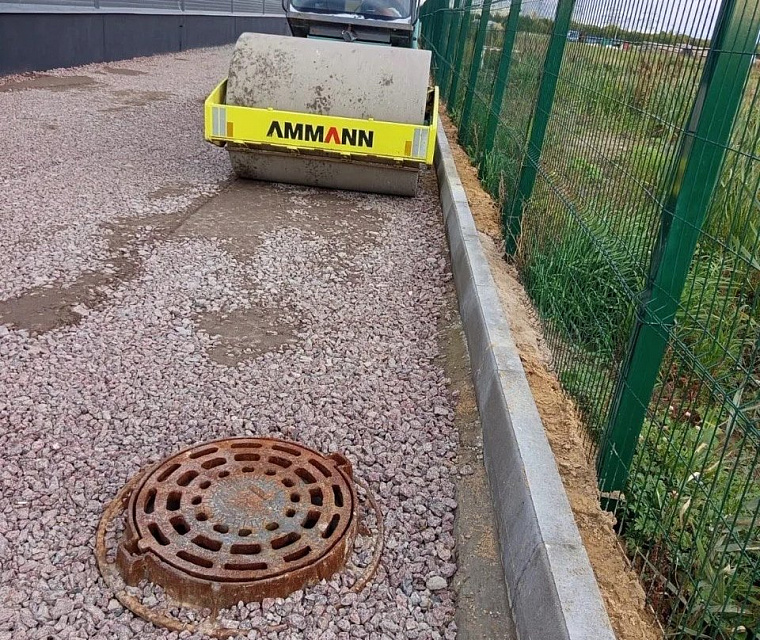 Благоустройство